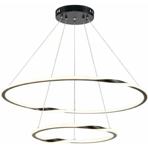 Arte Lamp A2211SP-2BK Veritate 70*70